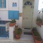 Katy's ゲストハウス Naxos City