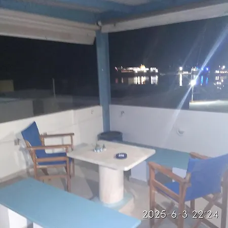 Pensjonat Katy's Naxos City